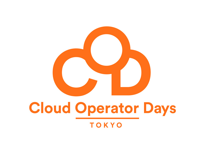 <a href="/docs/news/1518302.html">クラウドインフラ運用技術者のための年次イベント「Cloud Operator Days Tokyo 2023」の見所を紹介</a>（2022年7月24日付記事）より