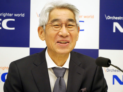 特集】2023年は変革の年、目に見える構造改革ができた――、NEC・森田