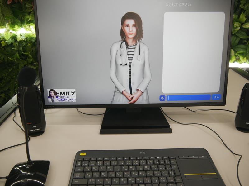 AIを活用して眼科医療に関するアドバイスを行うソフトウェアのデモ。ビジョンケアが開発した
