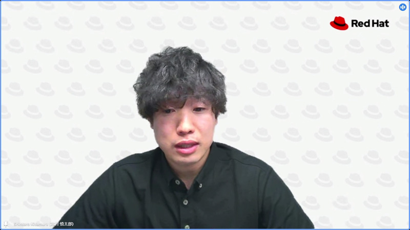 レッドハット株式会社 北村慎太郎氏（クラウドソリューションアーキテクト部　ソリューションアーキテクト）