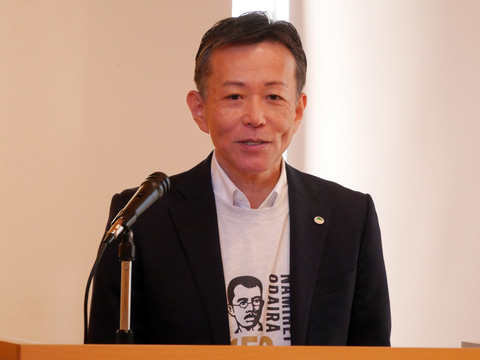 特集】日立製作所創業者の精神を知る――、「小平浪平翁生誕150年記念展