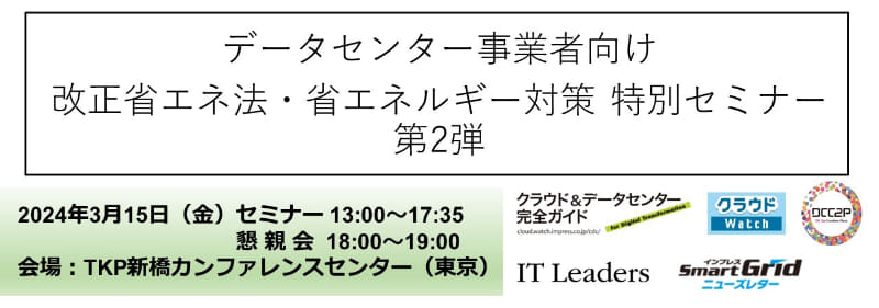 	https://reg26.smp.ne.jp/regist/is?SMPFORM=nc-pimco-4ccdaf4ec9b62e32a8a0e8bbd232159a