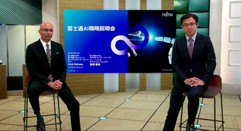 けんけん！富士通 富士通、AI基盤「Kozuchi」をAIサービスとして商品化 Uvanceと融合した