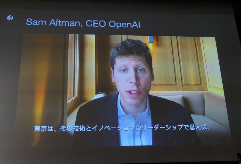 東京オフィス開設に寄せてOpenAI CEOのサム・アルトマン氏からビデオメッセージ。「技術力とイノベーションのリーダーシップを考慮すると、東京を3カ所目の海外拠点としたのは我々にとって自然な選択」とコメント