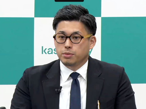 カスペルスキー、全製品ラインにEDR機能を搭載したエンド