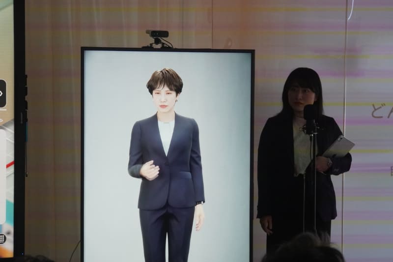 人間と会話して答える