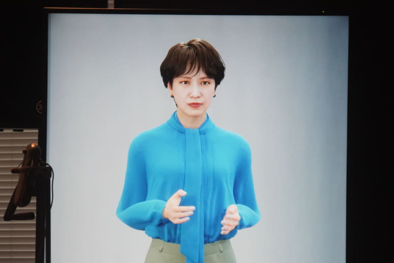 バーチャルヒューマンが保険相談で対話する