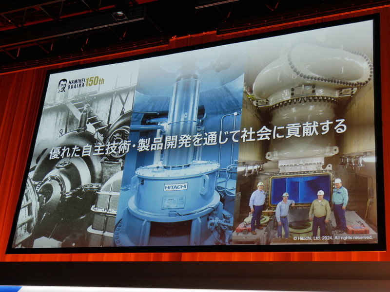 優れた自主技術・製品開発を通じて社会に貢献する