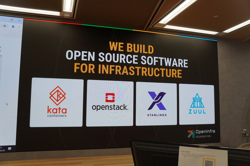 OpenInfra Foundationとその代表的なOSS