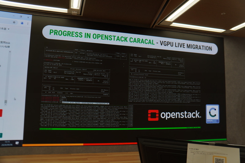 OpenStackの開発中の新機能：VGPUのライブマイグレーション