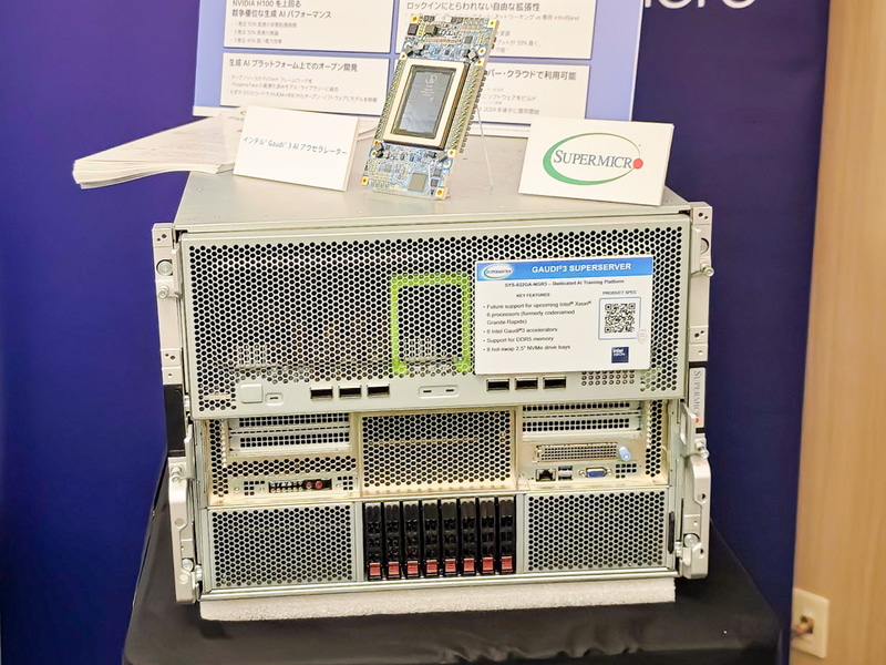 今回発表されたGaudi 3を搭載したSupermicroの「X14」、8つのGaudi 3までスケールアップでき、その後スケールアウトも可能