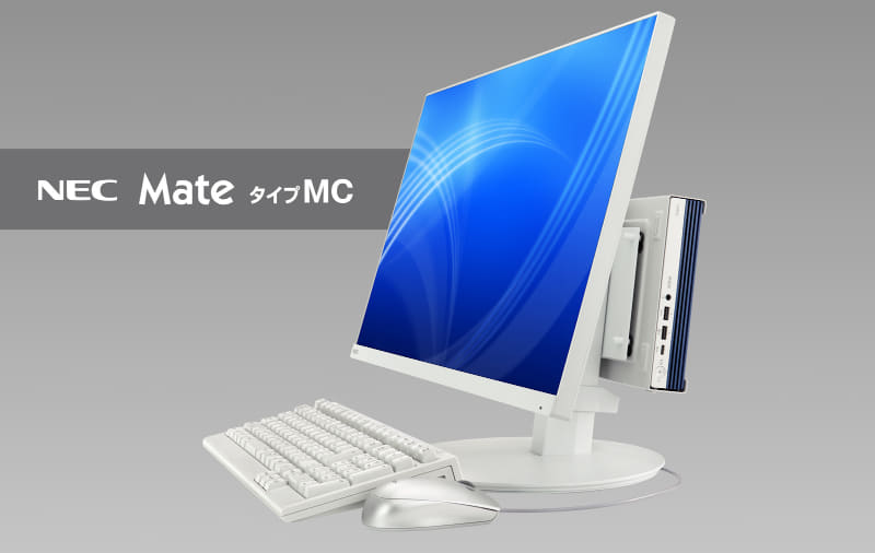 Mate タイプMC