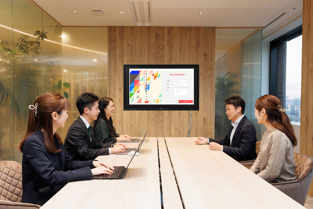 「Session Room」　リコーが開発したAIエージェントとの対話や、デジタル度診断ツールなどを活用しながら、企業の現状の課題を可視化し、解決に向けた方向性をともに考える