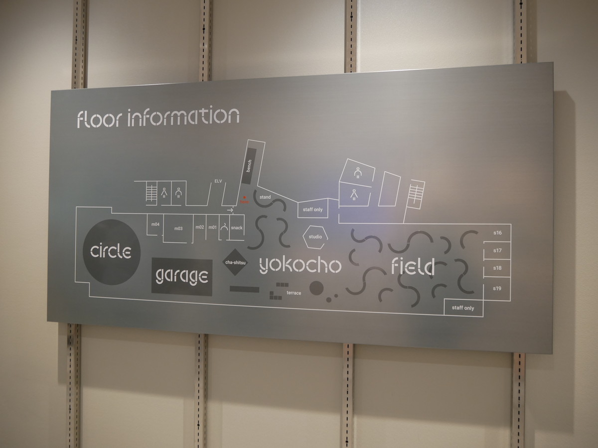 Serendie Street Yokohamaのフロアレイアウト