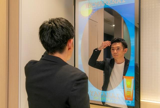 「ミラリア」の設置イメージ