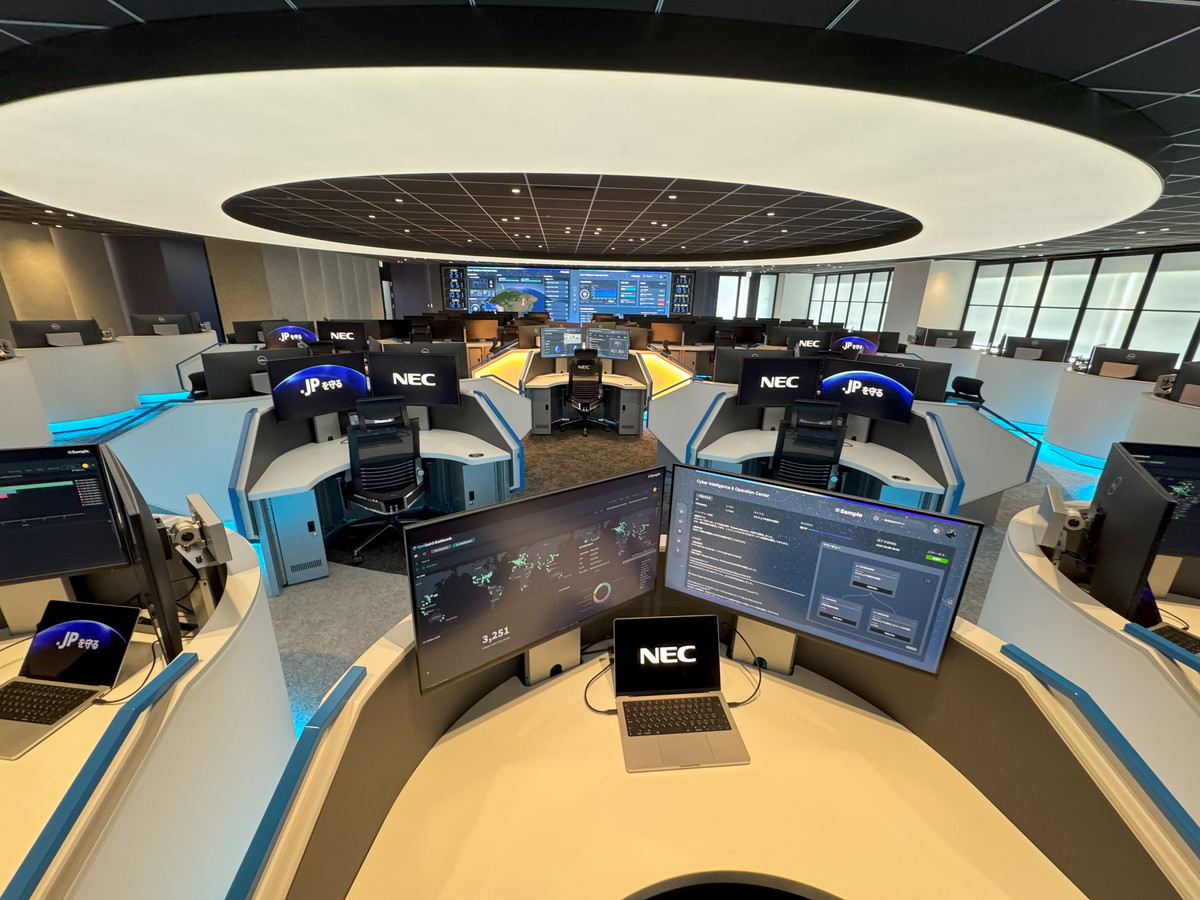Cyber Intelligence ＆ Operation Centerの様子