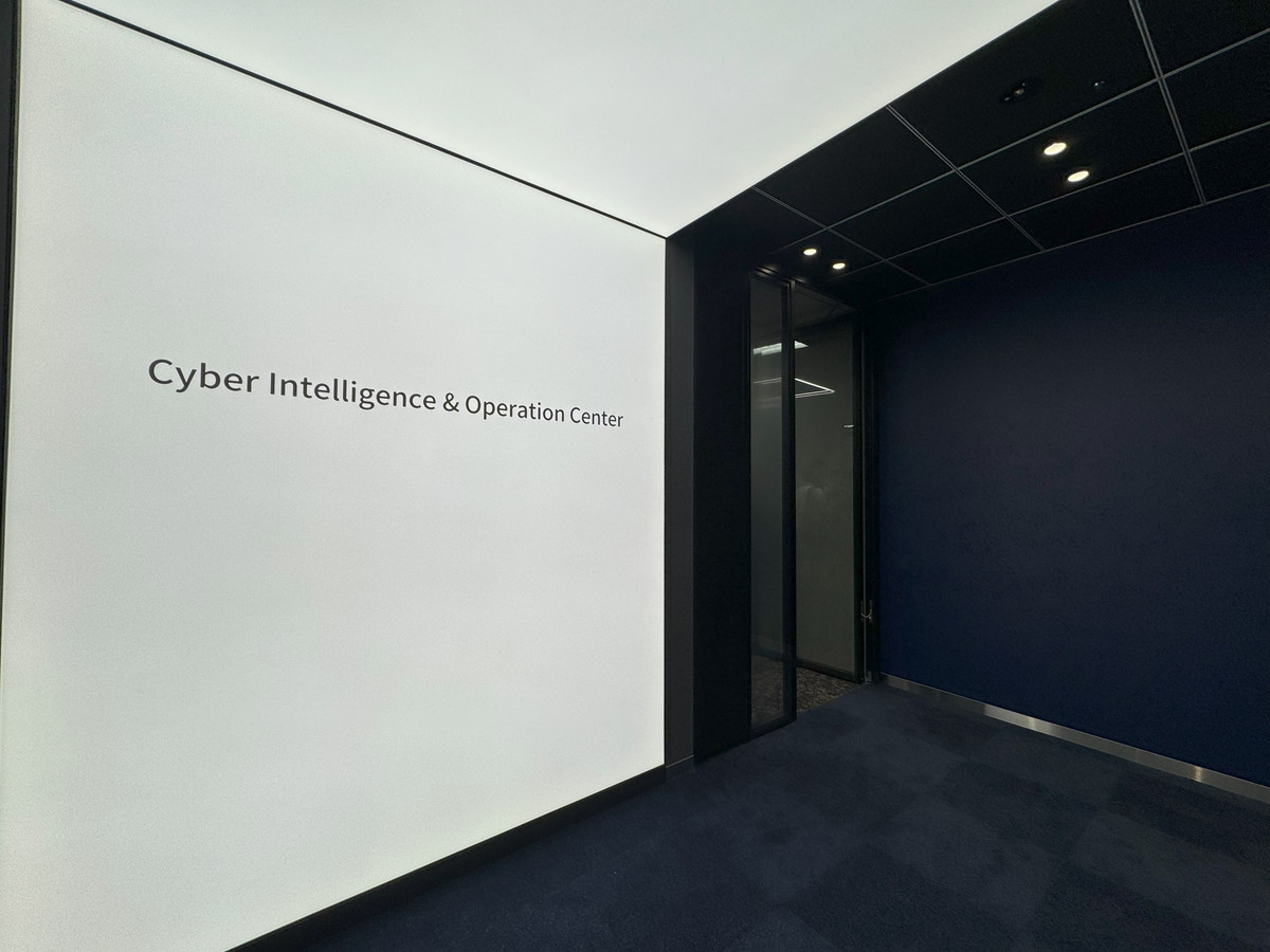 Cyber Intelligence ＆ Operation Centerの入り口の様子