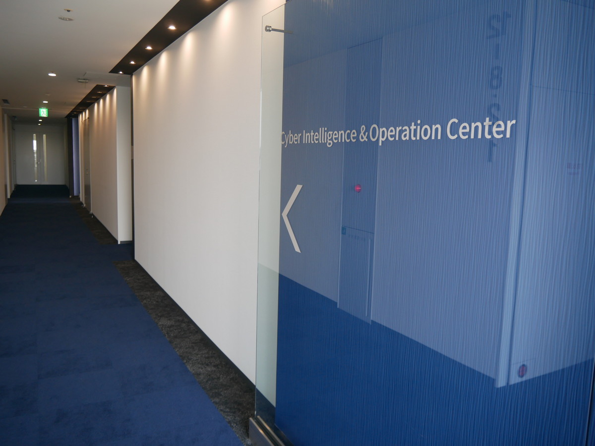 Cyber Intelligence ＆ Operation CenterはNECの施設内にある