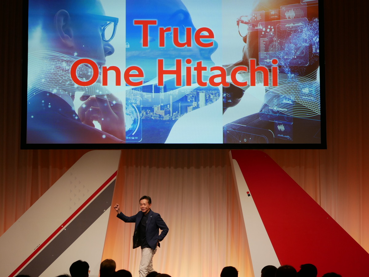「真のOne Hitachi」の意味についても触れた