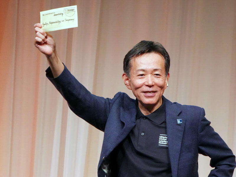 参加者全員が自らのコミットメントを書いた。徳永俊昭社長兼CEOは3つの信条の実現をコミットした