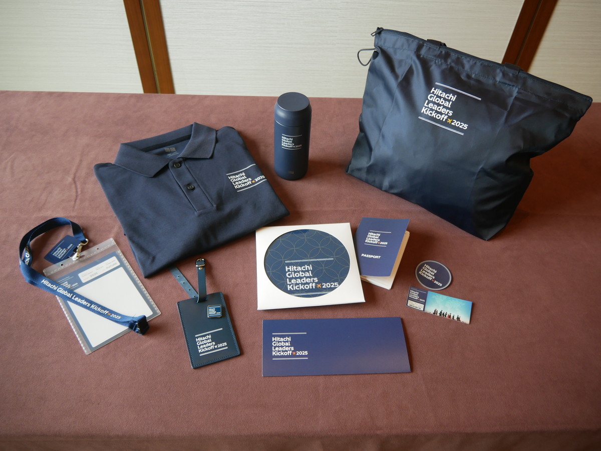 Hitachi Global Leaders Kickoff 2025の参加者に配布されたグッズ