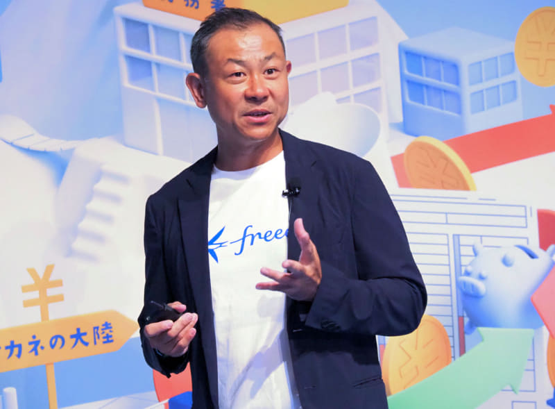 フリー株式会社 代表取締役 CEO 佐々木大輔氏