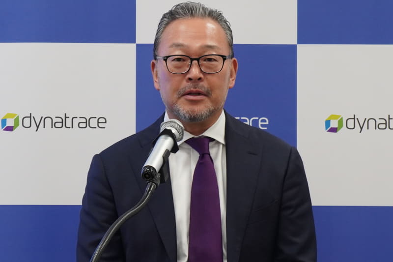 Dynatrace合同会社 代表執行役社長の徳永信二氏