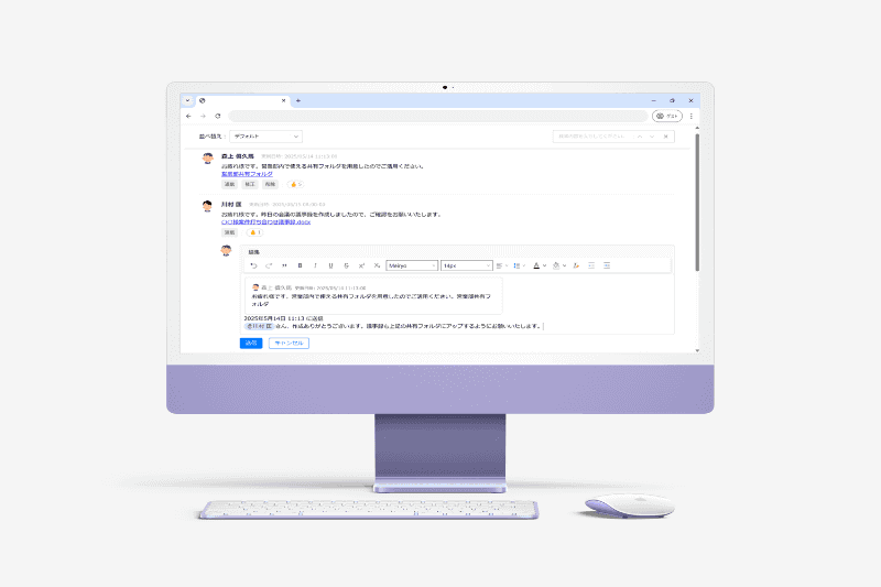 InputManJS V5.1J