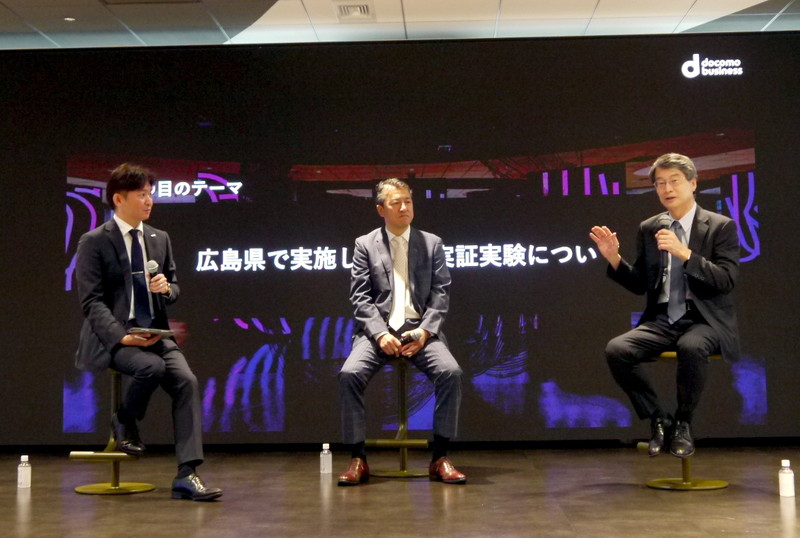 写真左から：NTTコミュニケーションズ ビジネスソリューション本部 事業推進部 マーケティングインテグレーション推進室 室長の徳田泰幸氏、広島県観光連盟 チーフプロデューサーの山邊昌太郎氏、早稲田大学 商学学術院教授 博士（商学）の恩藏直人氏