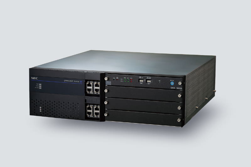 UNIVERGE SV9700