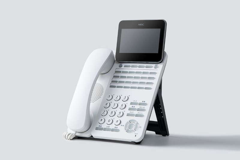 UNIVERGE DX700
