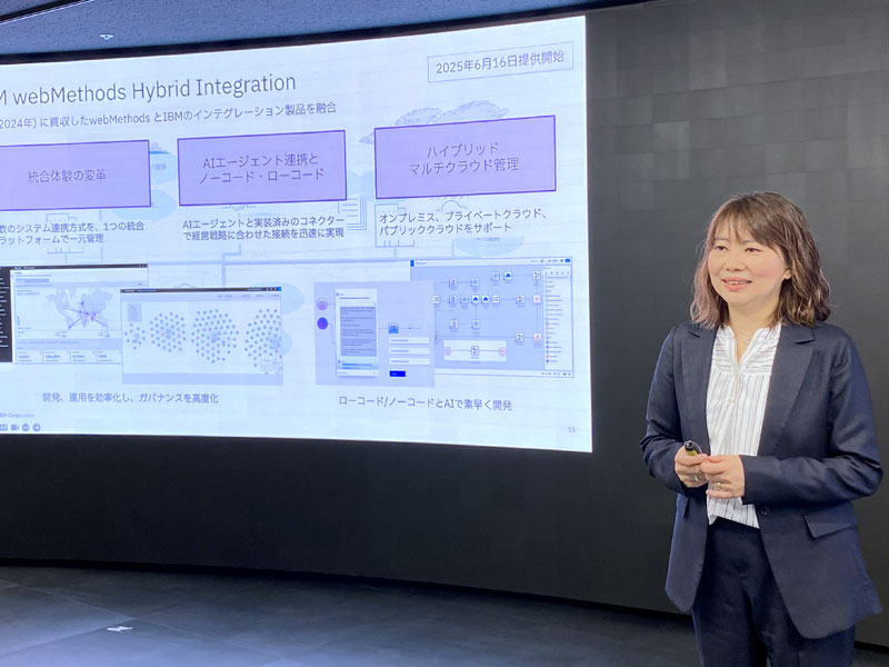 日本IBM 理事 テクノロジー事業本部 オートメーション事業部長の上野亜紀子氏