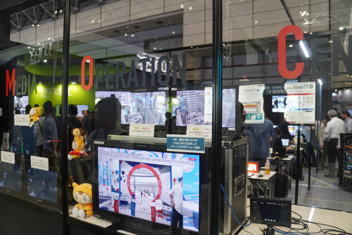 Media Operation Center（MOC）