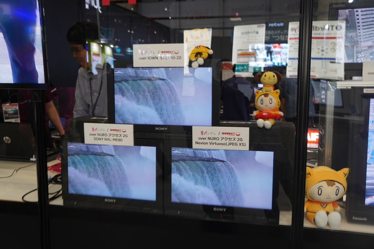 映像の配信や制作の実験