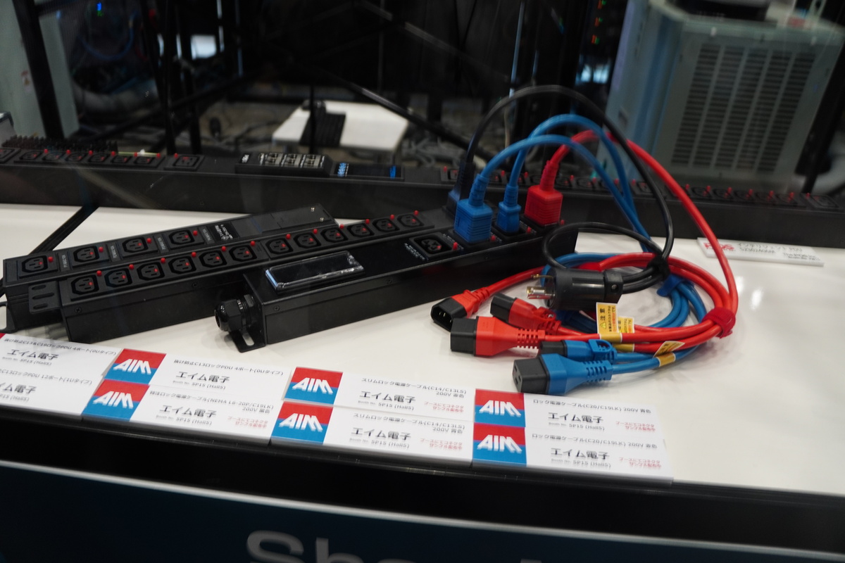 電源ケーブルの工夫