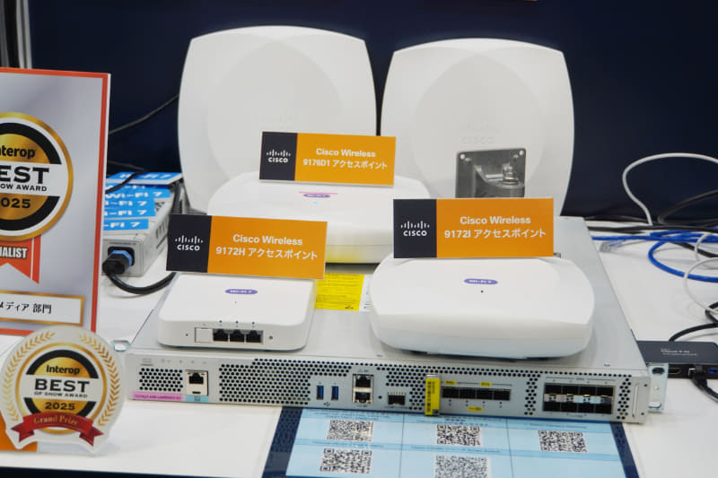 CiscoのWi-Fi 7アクセスポイント