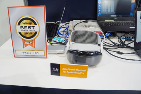 シスコが「Cisco Nexus HyperFabric」やWi-Fi 7アクセスポイントを展示