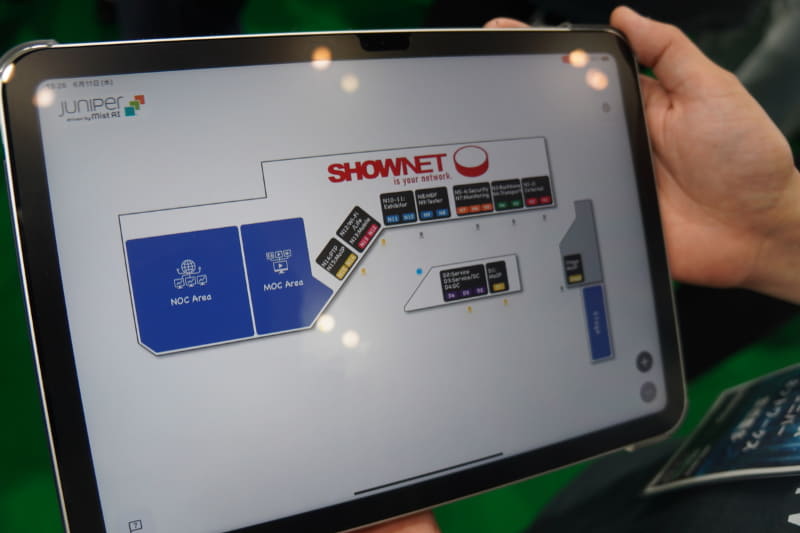 Mistの屋内位置情報技術を利用した「ShowNetセルフガイドツアー」