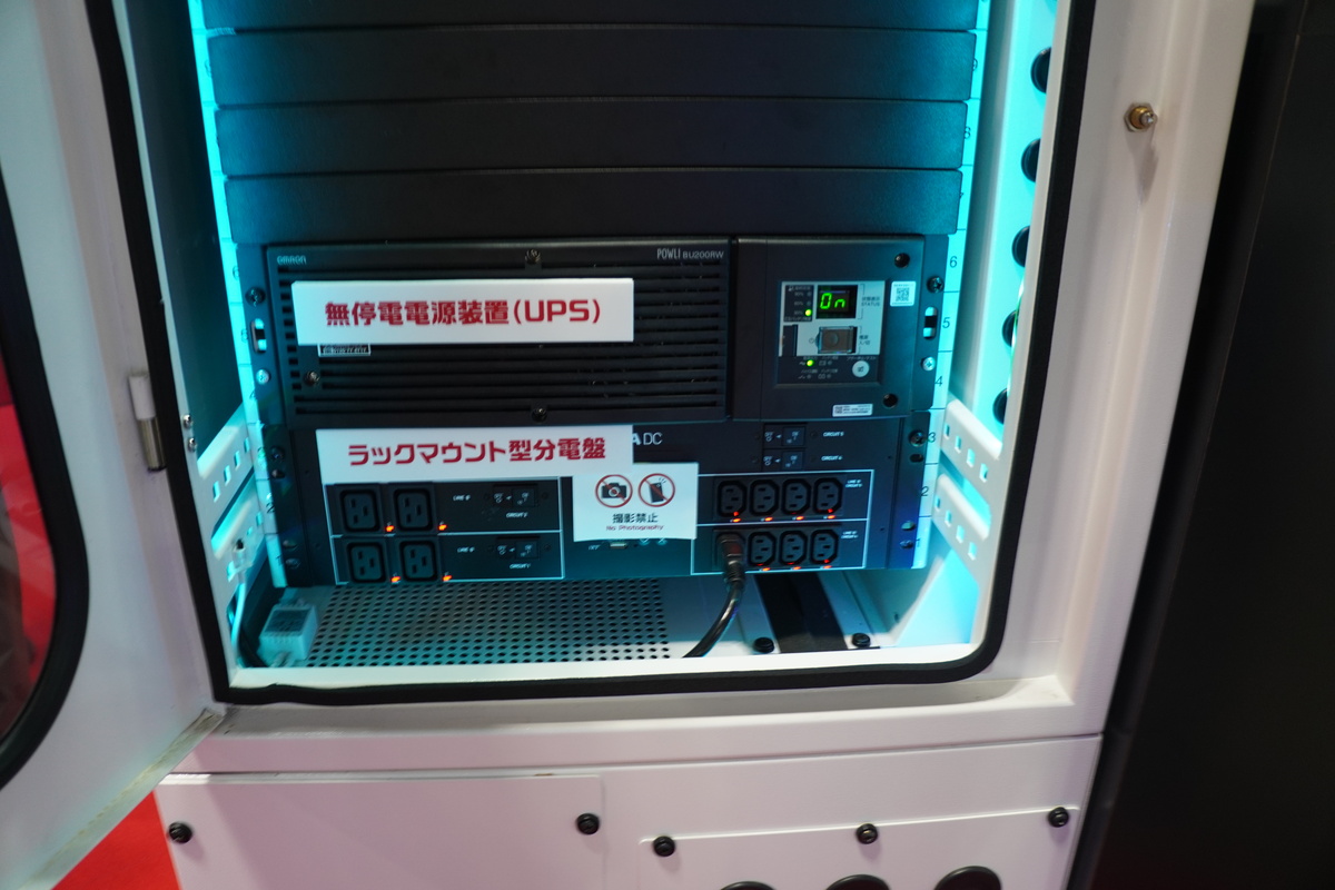 UPSと分電盤