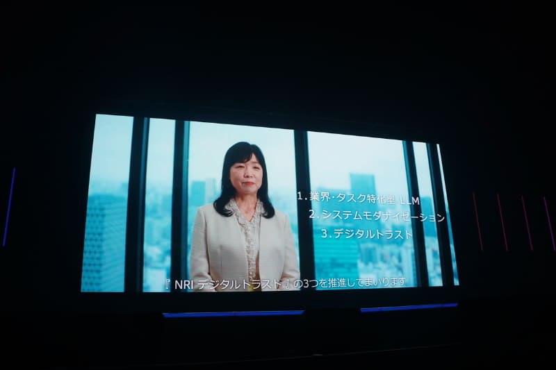 株式会社野村総合研究所 代表取締役 社長 柳澤花芽氏