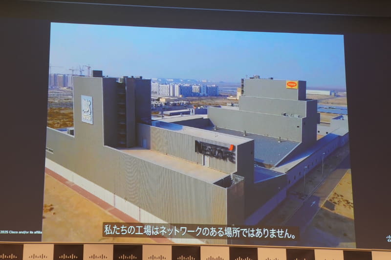 ネスレ事例の紹介ビデオ