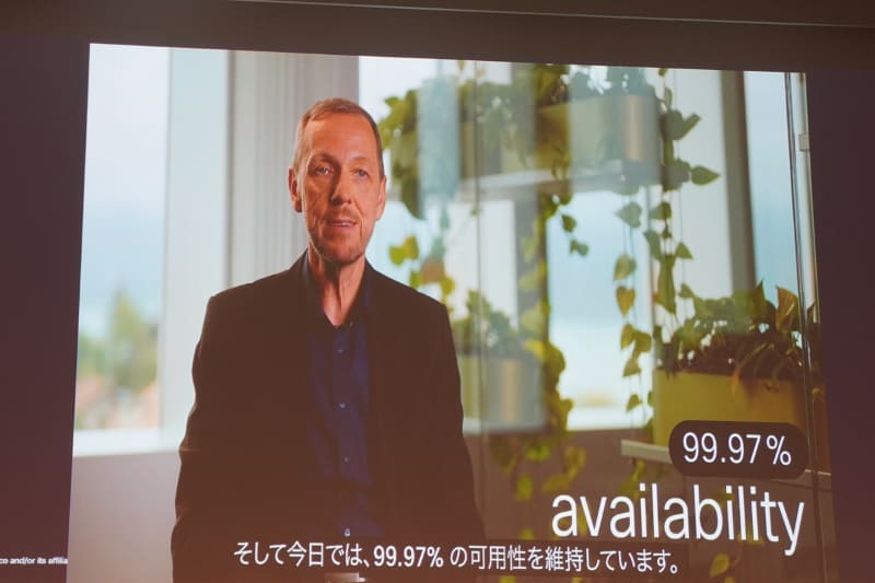 ネスレ事例の紹介ビデオ