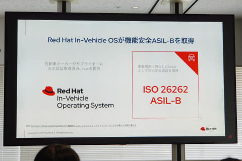 redhat05_l.jpg