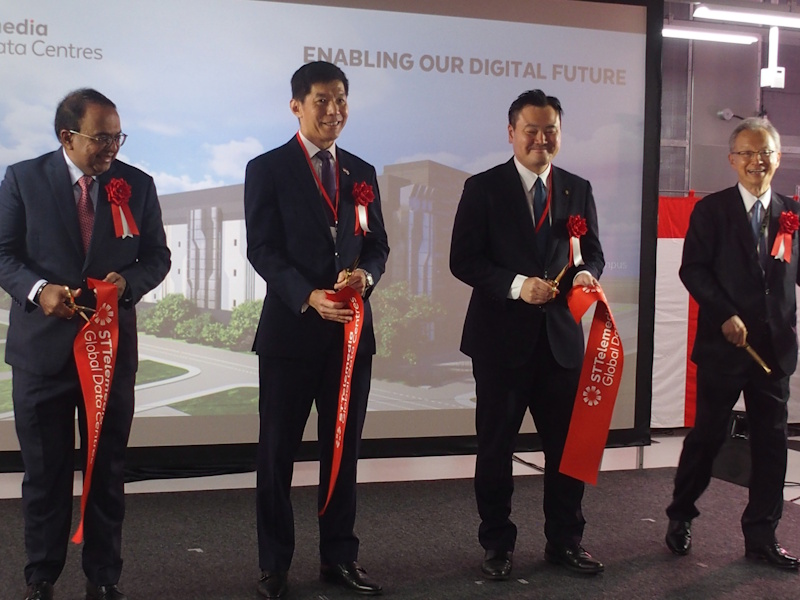 <a href="/docs/news/2028589.html">STT GDC、同社国内初のデータセンター「STT Tokyo 1」を運用開始</a>（2025年7月8日付記事）より