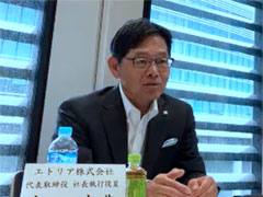 代表取締役 社長執行役員の中田克典氏