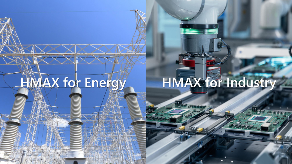 HMAX for EnergyとHMAX for Industry