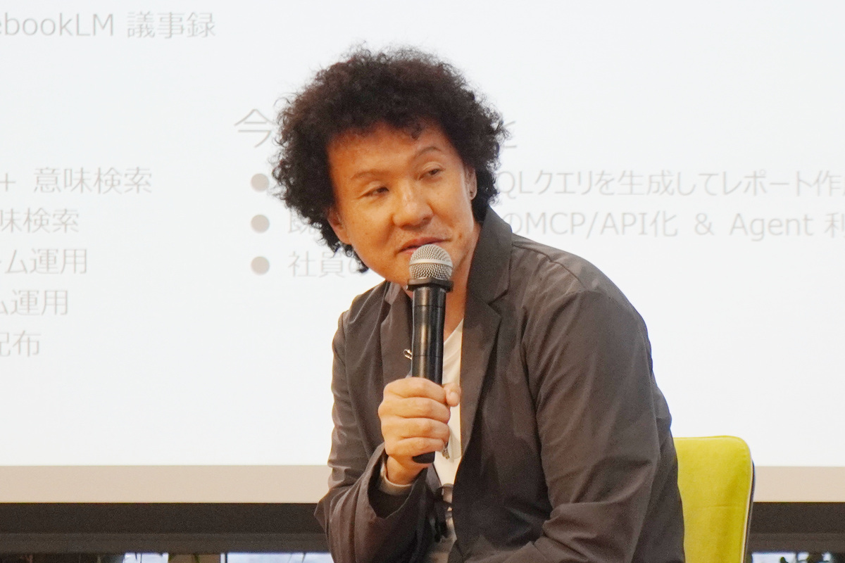 橋口剛氏（Arty Intelligence Lab.代表取締役）