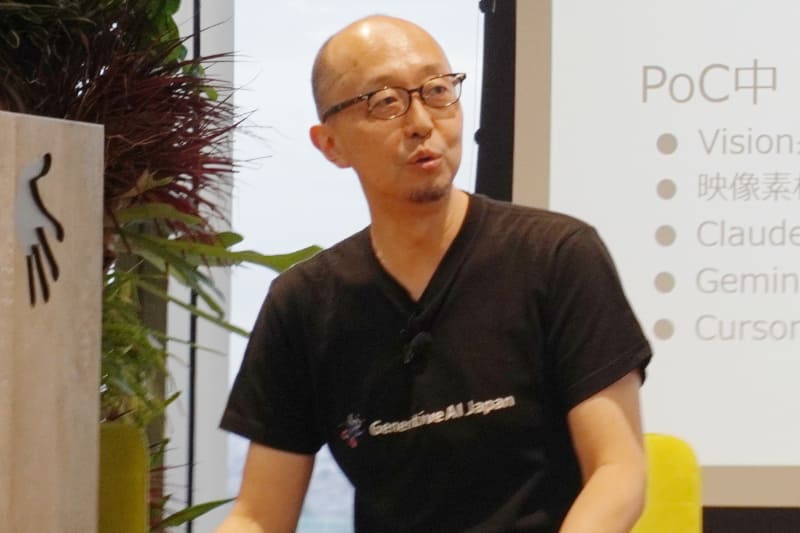 ファシリテーターの漆原茂氏（ウルシステムズ）