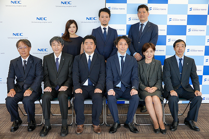 NECと東京科学大学の関係者一同