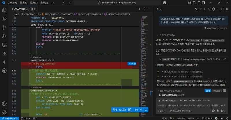 GitHub Copilotでの利用例